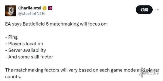 曝《战地6》技能匹配机制将围绕四大核心要素构建(图1)