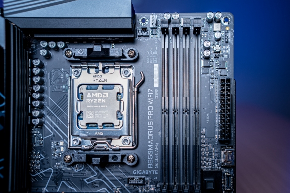 AM5平台性价比新标杆：技嘉B850M电竞雕驯服9950X(图5)