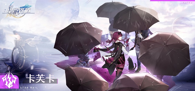 崩坏星穹铁道海瑟音阵容搭配思路3