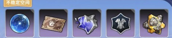 星痕共鸣哥布林巢穴副本通关攻略2