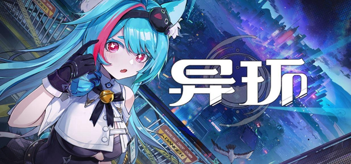 异环妖刀异象怎么打-妖刀异象打法攻略