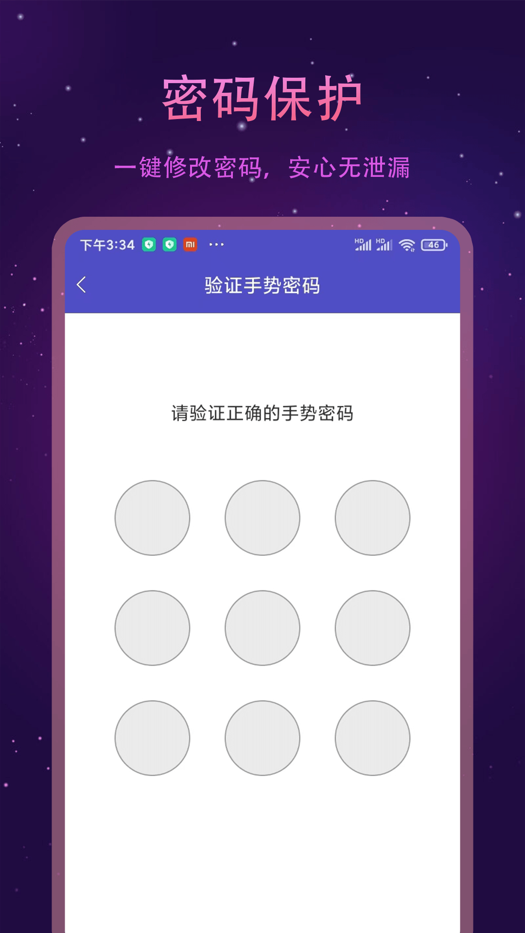 
1K播放器app