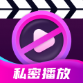 暗潮播放器app