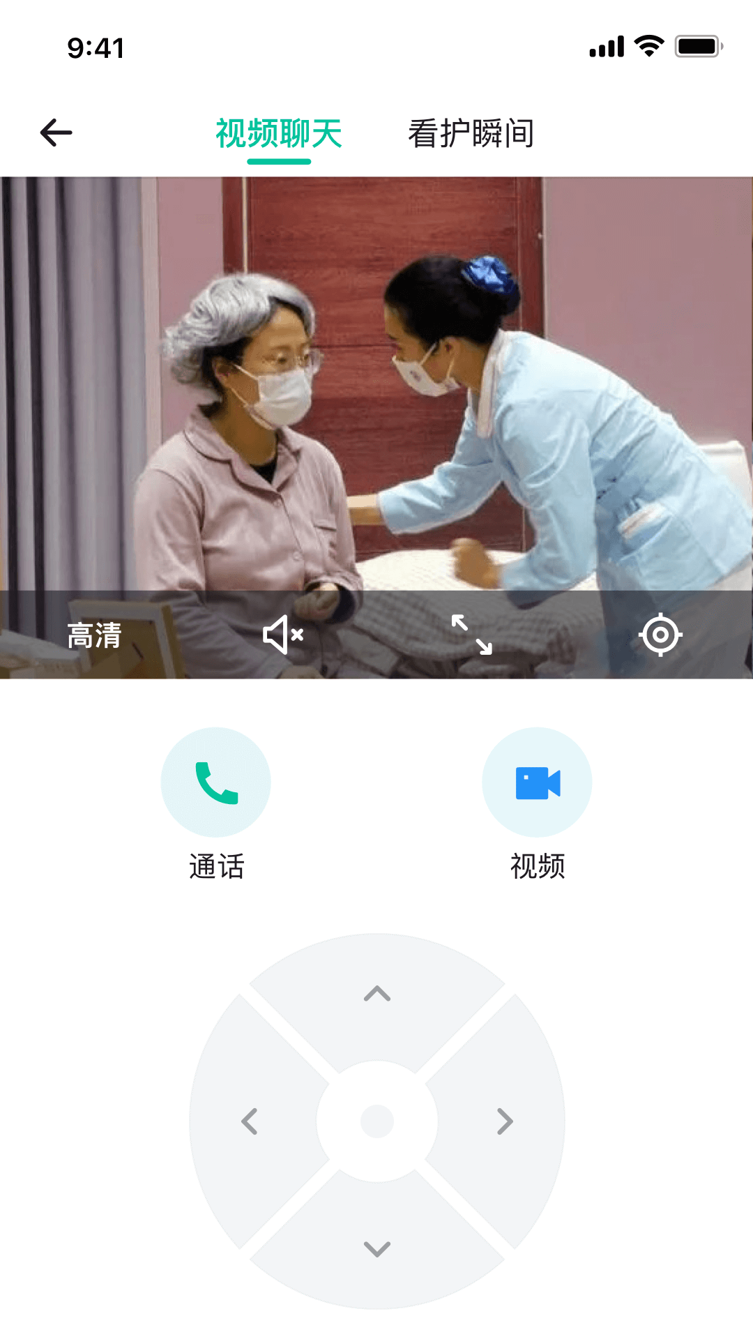 
亲鹿看护app