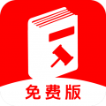 法律案例分析专家app