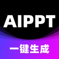 AI一键生成PPT app