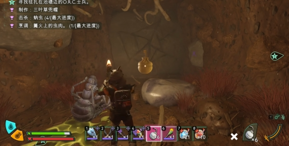 禁闭求生2隐藏盾牌绯红神盾怎样获取(图6)