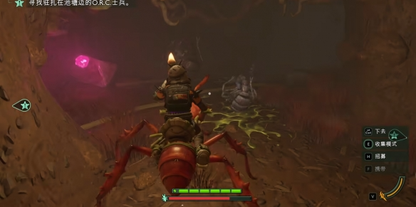 禁闭求生2隐藏盾牌绯红神盾怎样获取(图5)