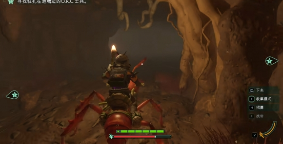 禁闭求生2隐藏盾牌绯红神盾怎样获取(图4)