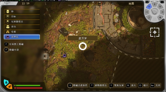 禁闭求生2隐藏盾牌绯红神盾怎样获取(图2)