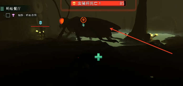 禁闭求生2无限食物怎样获取(图6)