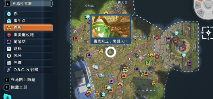 禁闭求生2无限食物怎样获取(图2)