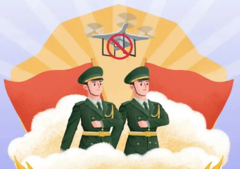 哪种职业被称为历史记忆“传承人”？