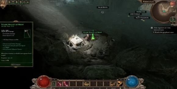 泰坦之旅2会说话的罐子怎么做(图3)