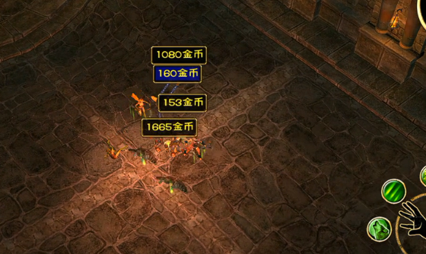 泰坦之旅2有没有普攻系列技能