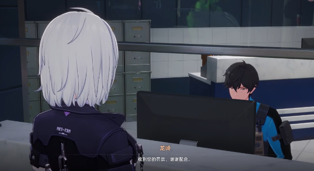 异环手游通缉触发方法4