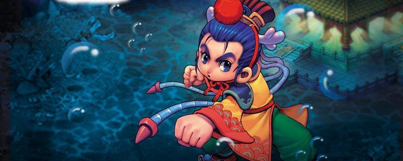 梦幻西游打图攻略