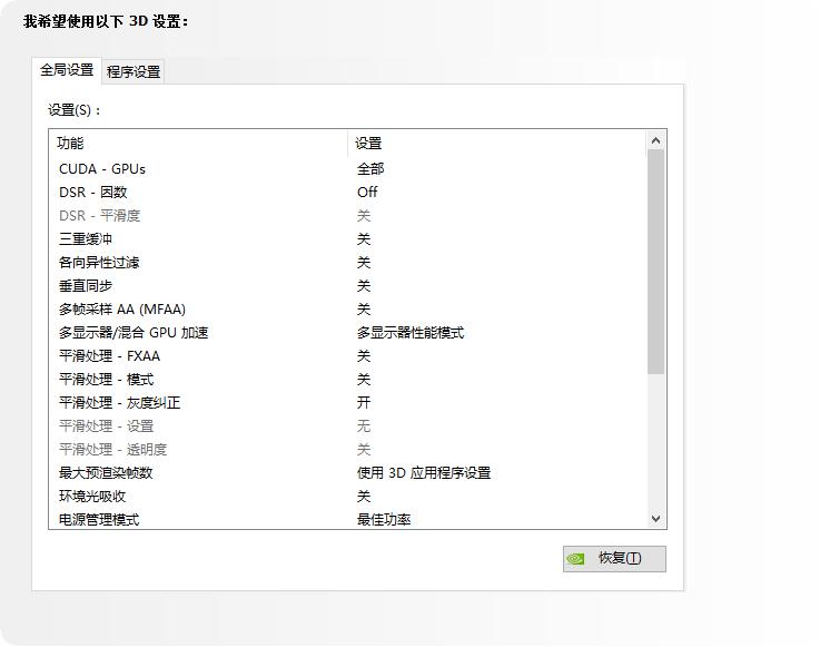 csgo汰换合同规则(图3)