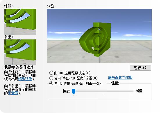 csgo汰换合同规则(图2)
