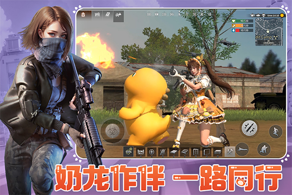 
王牌战争：文明重启 官方正版