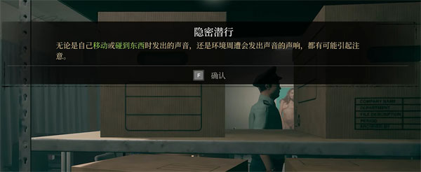 女鬼桥2释魂路 手机完整版(图11)