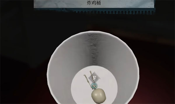 女鬼桥2释魂路 手机完整版(图19)
