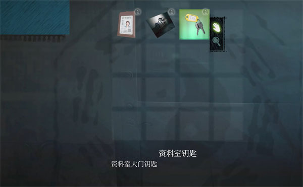 女鬼桥2释魂路 手机完整版(图15)