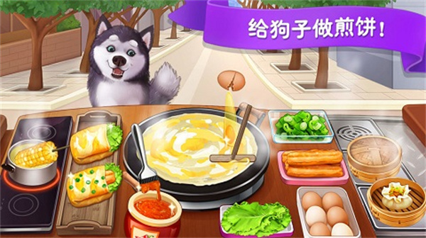 楼下的早餐店 秒玩版(图1)