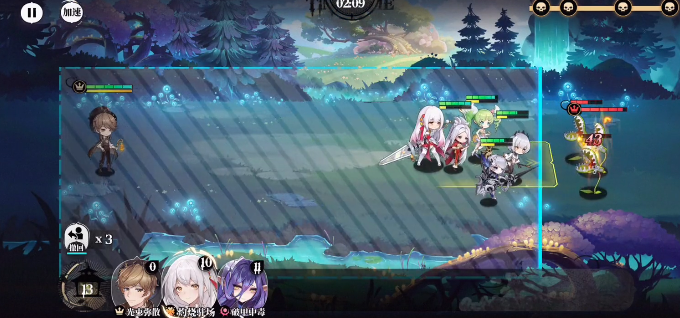 《光隙解语》贝琪介绍(图4)