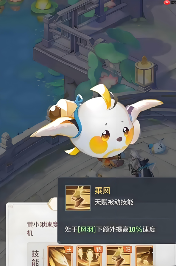 《灵兽大冒险》黄小啾和青小啾选择建议(图3)