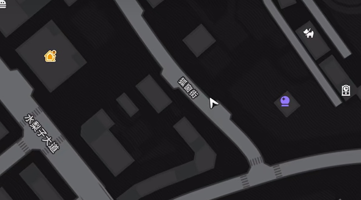 《异环》三头犬获取攻略(图3)