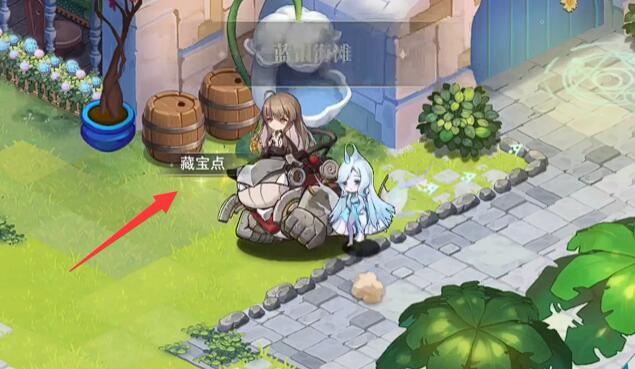 《光隙解语》酣眠之歌位置一览(图6)