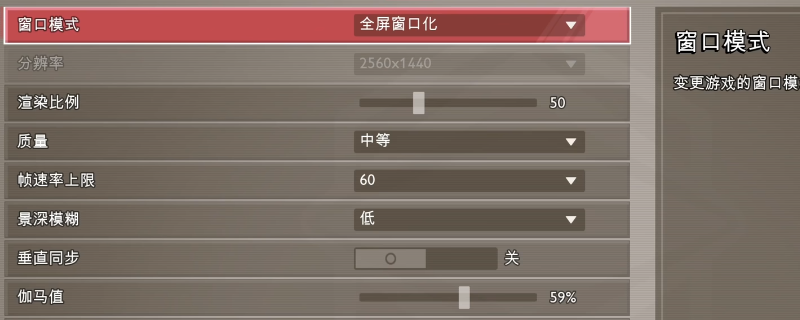 《禁闭求生2》游戏基础操作介绍