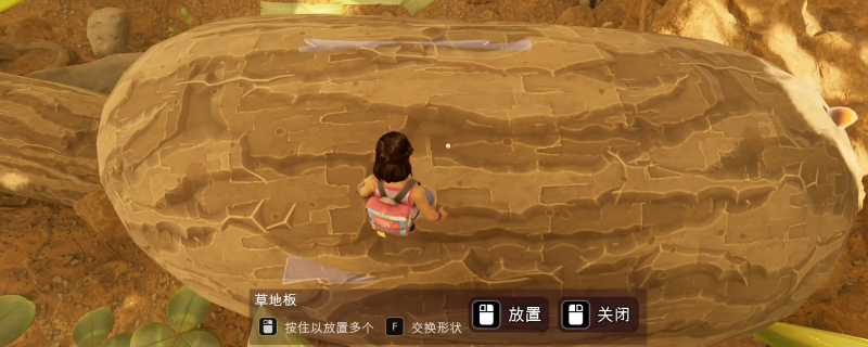 《禁闭求生2》前期建家位置推荐