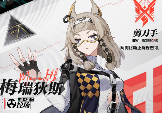 《卡拉彼丘》沙猫介绍(图3)