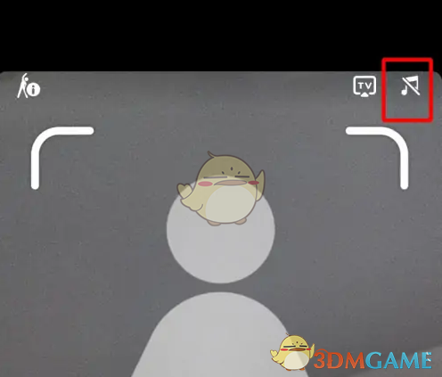 《天天跳绳》关闭声音方法(图4)