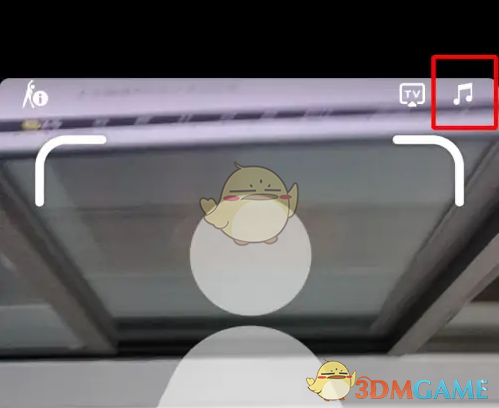 《天天跳绳》关闭声音方法(图3)
