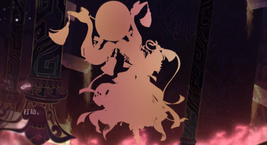 《如鸢》黄月英介绍(图4)