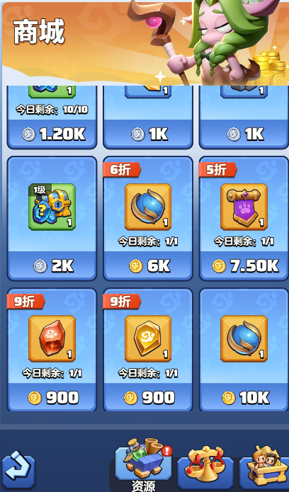 勇者联盟3阶职业流派通用技能方向选择指南