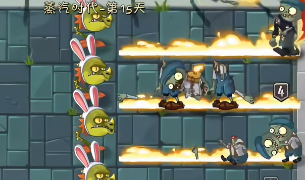 《植物大战僵尸3》火龙草作用介绍(图4)