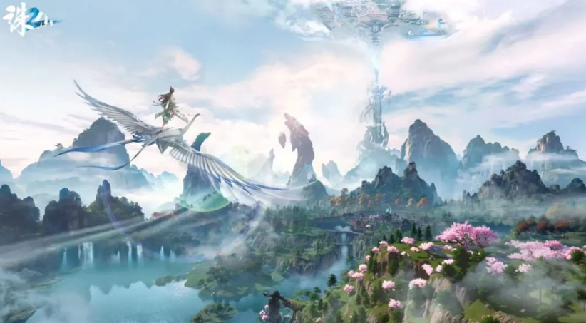 《诛仙2》仙枢院玩法介绍(图2)