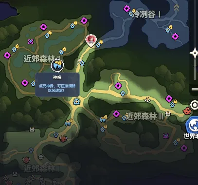 勇者联盟新手入局第1天攻略