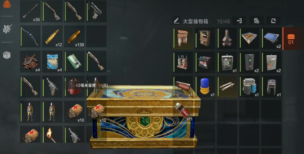 《失控进化》霰弹枪使用攻略(图2)