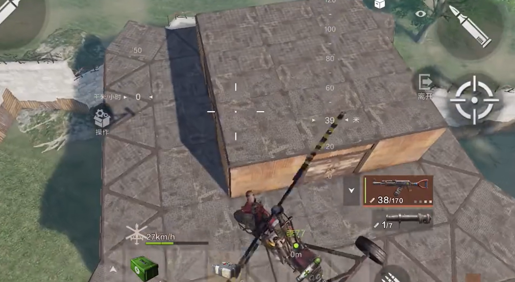 《失控进化》游戏载具一览(图5)