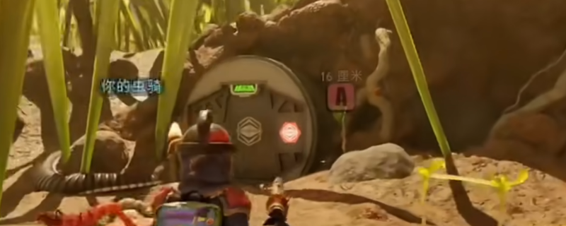 《禁闭求生2》游戏开局建家攻略分享