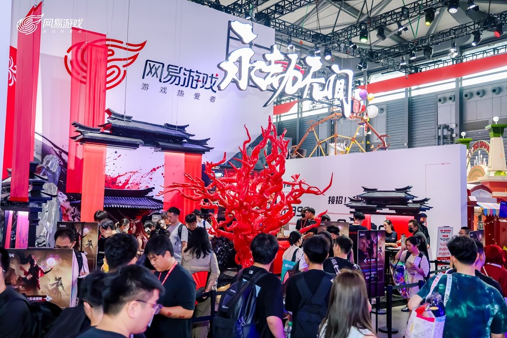 网易游戏2025 ChinaJoy 收官回顾：与热爱搭子共赴游戏盛宴​