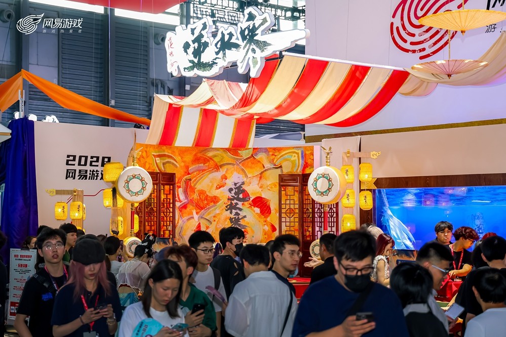 网易游戏2025 ChinaJoy 收官回顾：与热爱搭子共赴游戏盛宴​