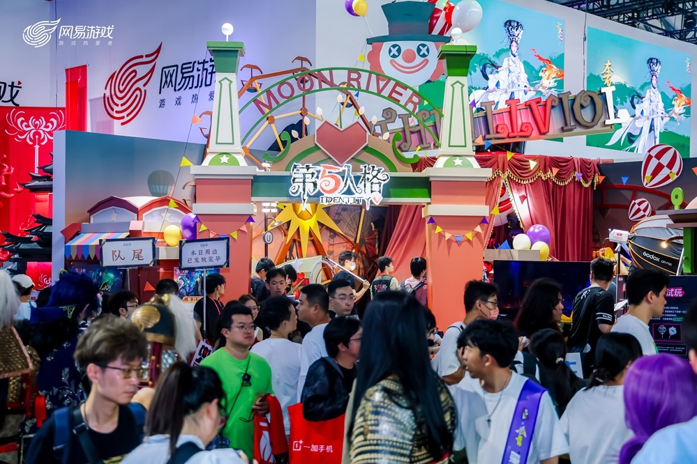 网易游戏2025 ChinaJoy 收官回顾：与热爱搭子共赴游戏盛宴​