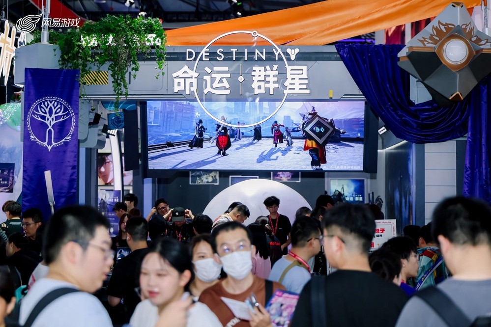 网易游戏2025 ChinaJoy 收官回顾：与热爱搭子共赴游戏盛宴​