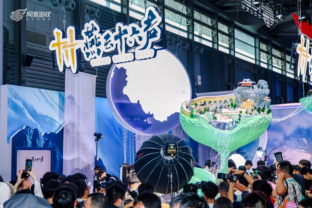 网易游戏2025 ChinaJoy 收官回顾：与热爱搭子共赴游戏盛宴​